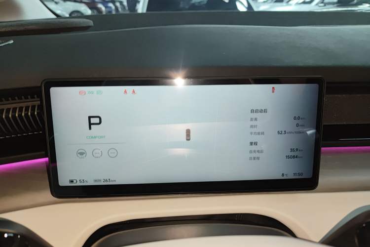 Used XPeng X9 2024 610 Long-Range Pro
