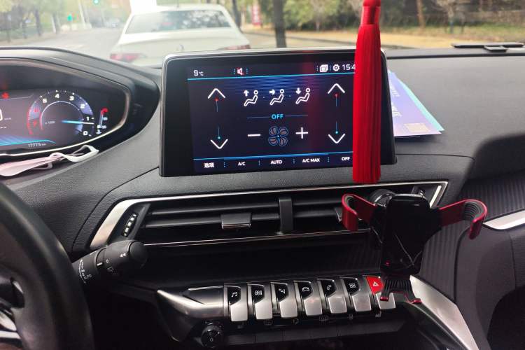 Used Peugeot 4008 2017 350THP Elite Edition