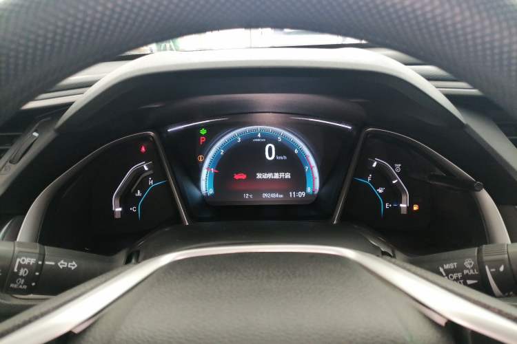 Used Honda Civic 2016 220TURBO CVT Luxury Edition
