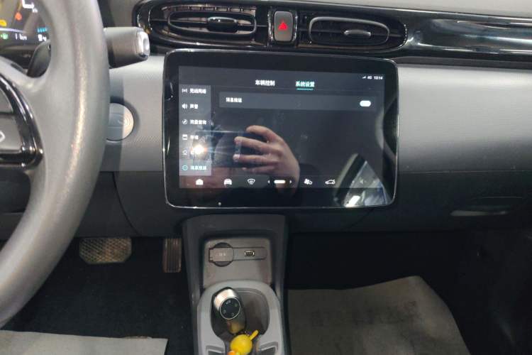 Used Leapmotor T03 2024 200 Lite Edition