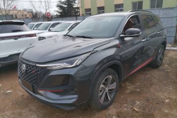 Used Changan CS75 PLUS 2020 1.5T Automatic Luxury Version