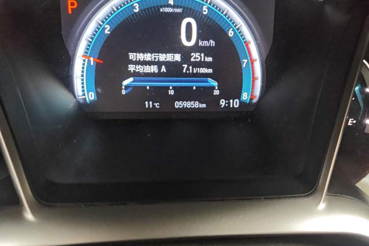 Used Honda Civic 2019 220TURBO CVT Dynamic Edition China VI
