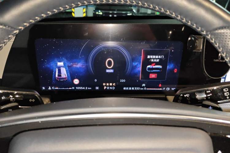 Used Lincoln Corsair 2024 2.0T Two-Wheel-Drive Luxury Edition
