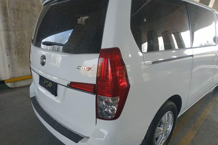 Used FORTHING CM7 2018 Classic Edition 2.0T Manual Luxury Model
