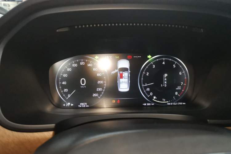 Used Volvo S90 2020 T5 Zhiyi Luxury Edition
