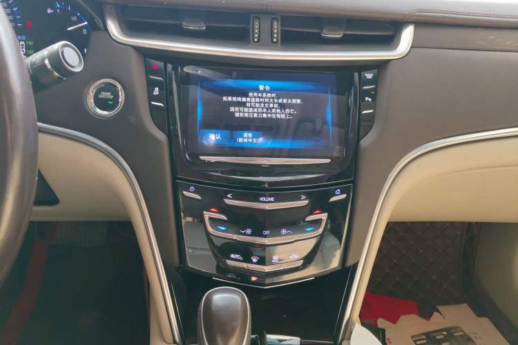 Used Cadillac XTS 2015 28T Comfort Model