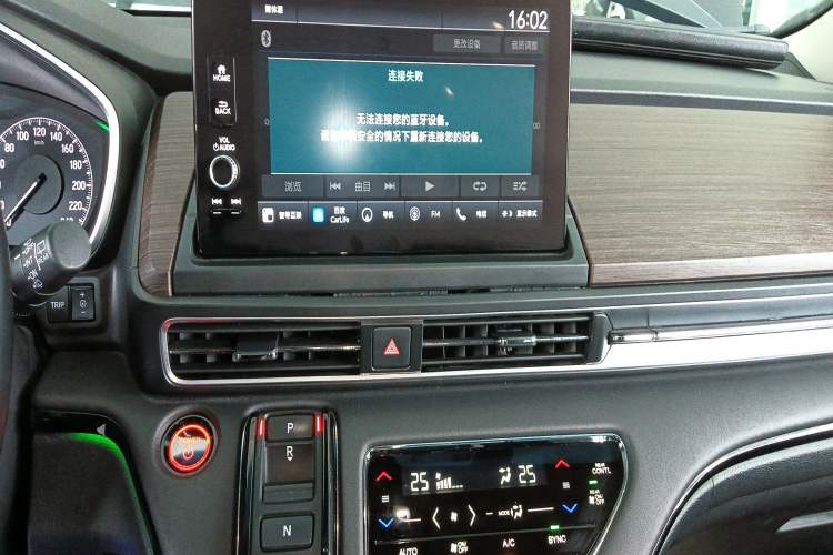 Used Honda Odyssey 2022 2.0L eHEV Sharp·Luxury Edition
