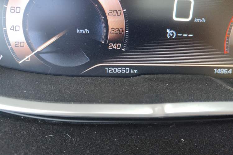 Used Peugeot 4008 2018 350THP Elite Edition