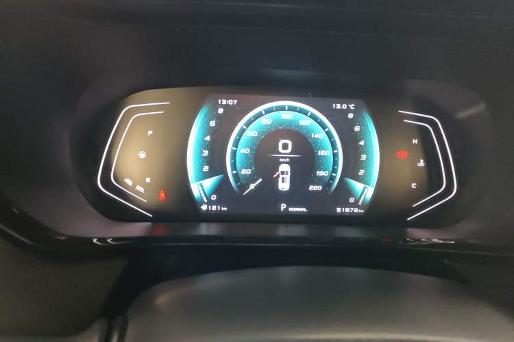 Used Oshan X5 2021 1.5T DCT Prestige Edition
