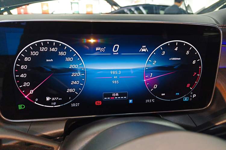 Used Mercedes-Benz GLC 2025 Refreshed GLC 300 L 4MATIC Dynamic Version 5 Seats
