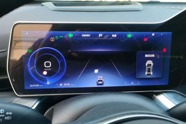 Used Haval XY 2022 1.5T Smart Edition