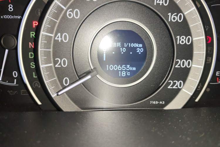 Used Honda CR-V 2016 2.0L two-wheel drive Urban Edition