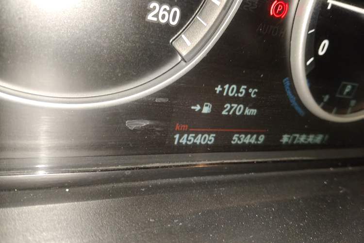 Used BMW X3 (Import) 2016 sDrive20i