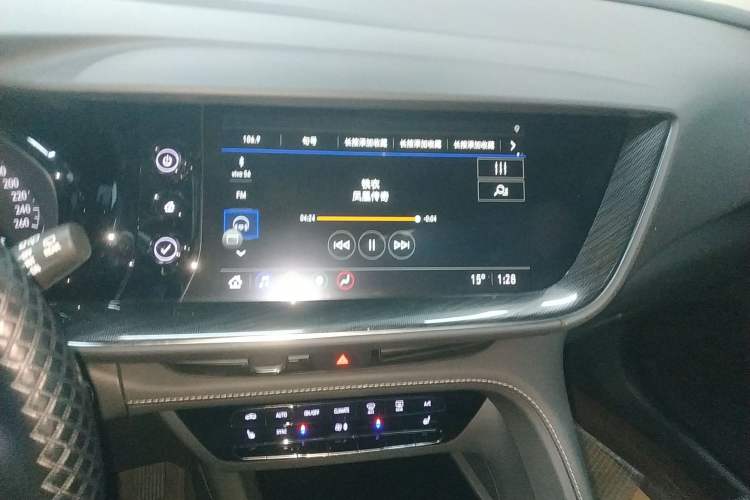 Used Buick Envision 2023 Encore S 552T Two-Wheel Drive Luxury Model