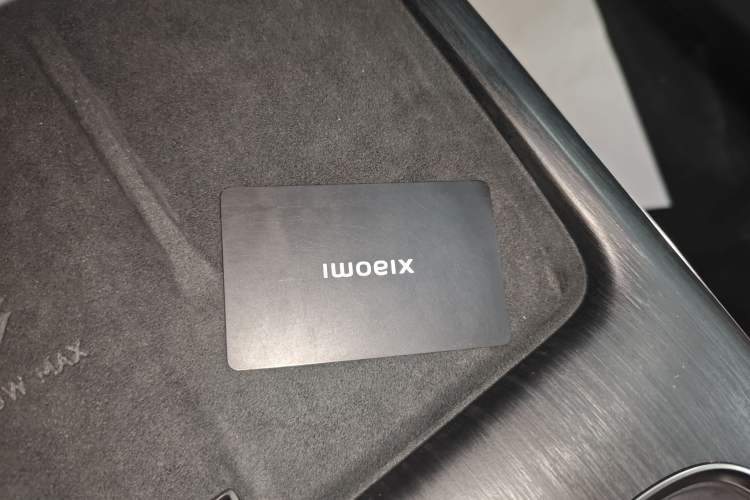 Used  SU7 2024 Four-Wheel Drive Ultra-Long Range Advanced Intelligent Driving Max Edition