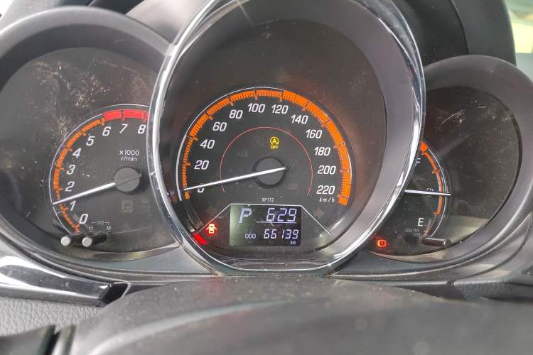 Used Toyota YARiS L 2020 X-Trail X 1.5L CVT Prestige Edition
