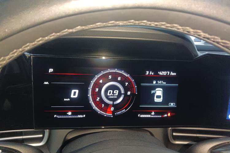 Used Hyundai Elantra 2021 1.5L CVT LUX Prestige Edition
