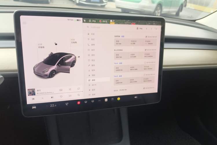 Used Tesla Model 3 2021 Standard Range Rear-Drive Upgraded Version
