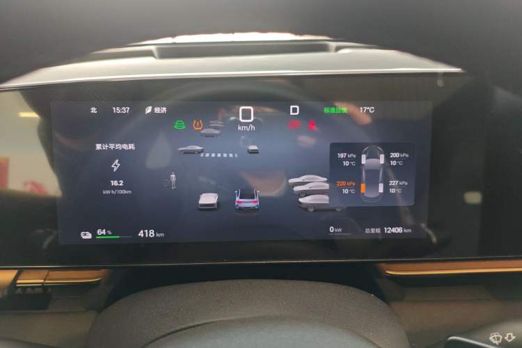 Used BYD Seal 2025 Revised Version 650 Intelligent Driving Edition
