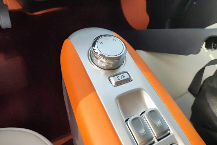 Used  Lumin 2024 301km Orange Wind Edition
