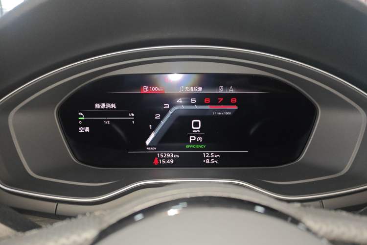 Used Audi A4L 2024 40 TFSI Luxury Dynamic Edition