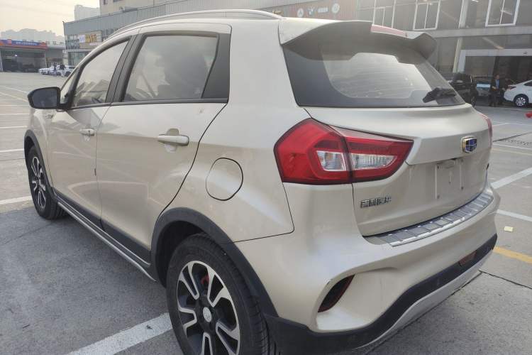 Used Geely Auto Vision X3 2017 1.5L Automatic Prestige Model