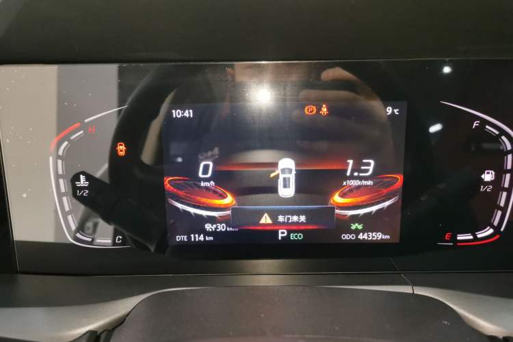 Used Changan CS75 PLUS 2022 2.0T Automatic Pilot Version