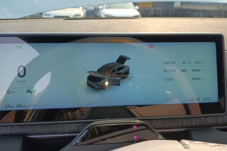 Used Nio EC6 2024 75 kWh
