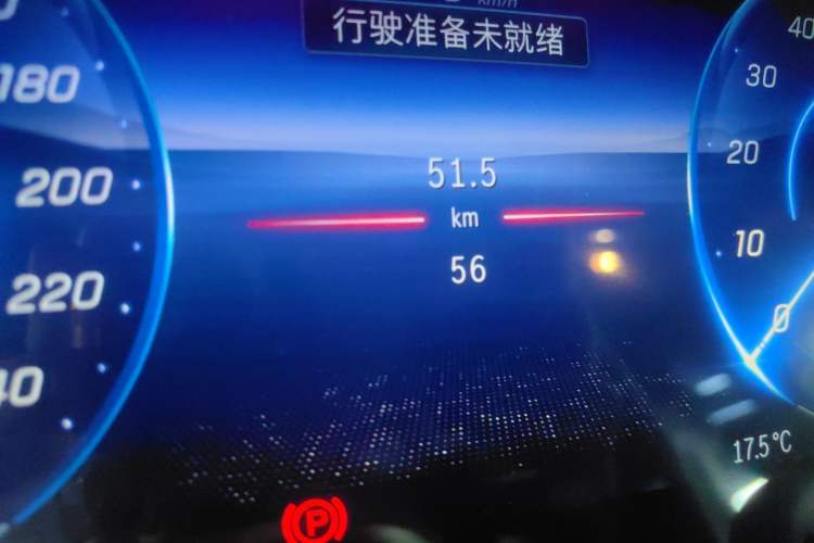 Used Mercedes-Benz EQE 2022 350 Pioneer Edition