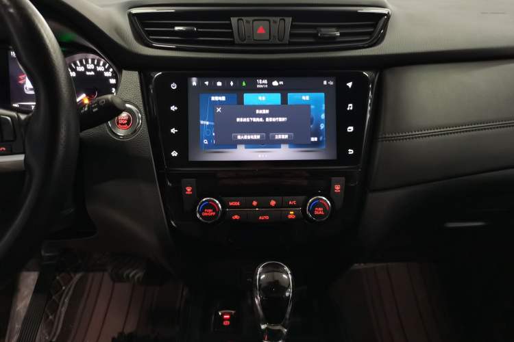 Used Nissan X-Trail 2022 2.0L Two-Wheel Drive Smart Connect & Comfort Edition