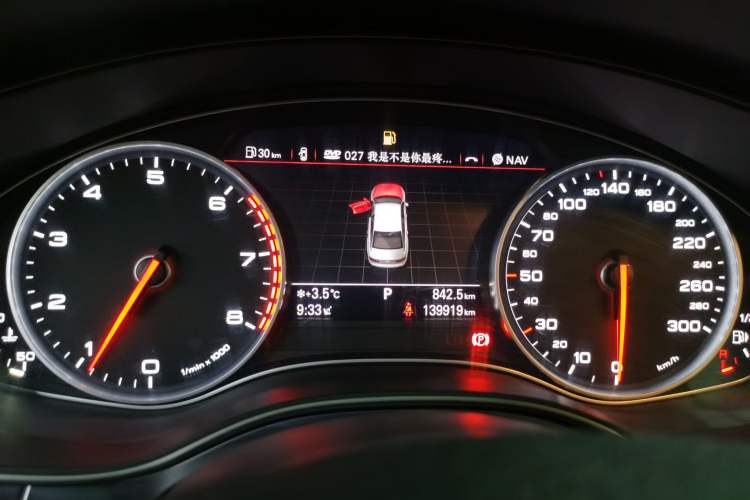 Used Audi A6L 2014 TFSI Standard Model