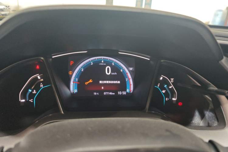 Used Honda Civic 2019 220TURBO CVT Dynamic Edition China VI
