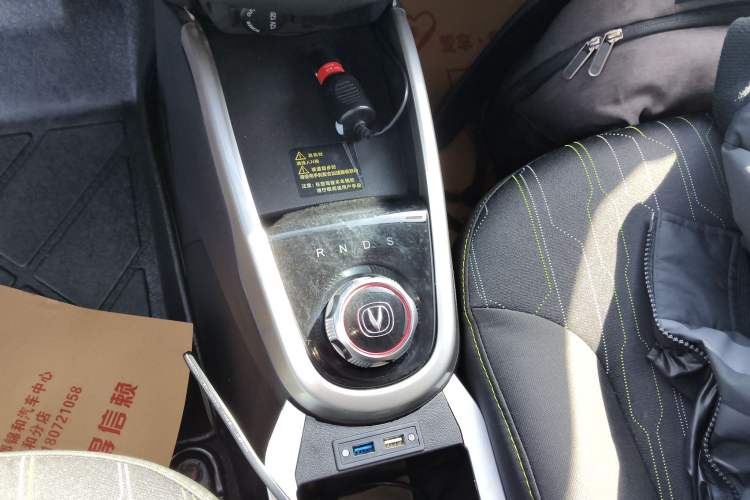 Used Oshan Benni E-Star 2021 National Edition Xin Yue Version Lithium Iron Phosphate (31.18 kWh)
