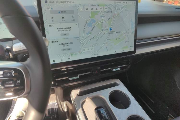 Used AION Y 2025 Plus 510 Enjoy Edition