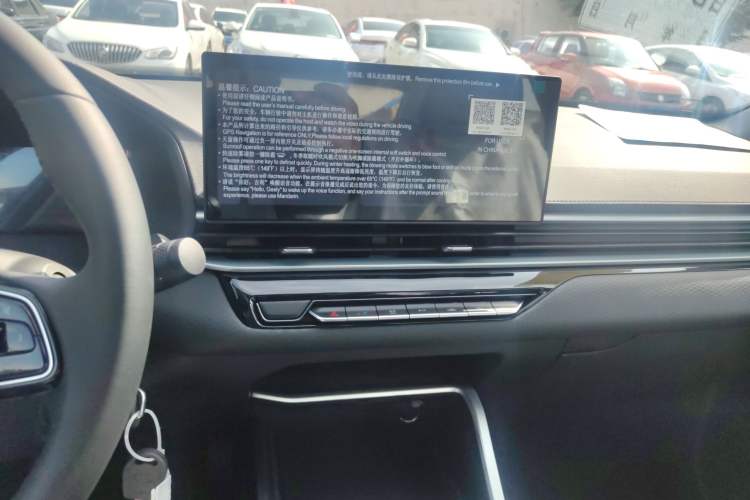 Used Geely Auto Emgrand 2026 Model 4th Generation 4 Millionth Anniversary Edition 1.5L Manual Overdrive Edition
