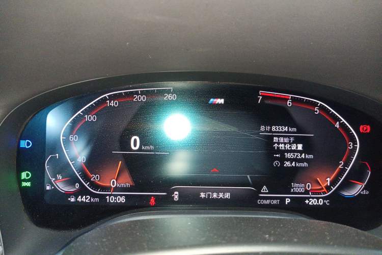 Used BMW 7 Series 2019 Restyled 730Li M Sport Package
