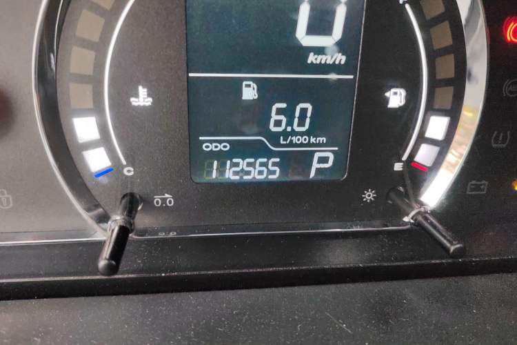 Used Roewe 350 2015 1.5L Automatic Luxury Sunroof Edition
