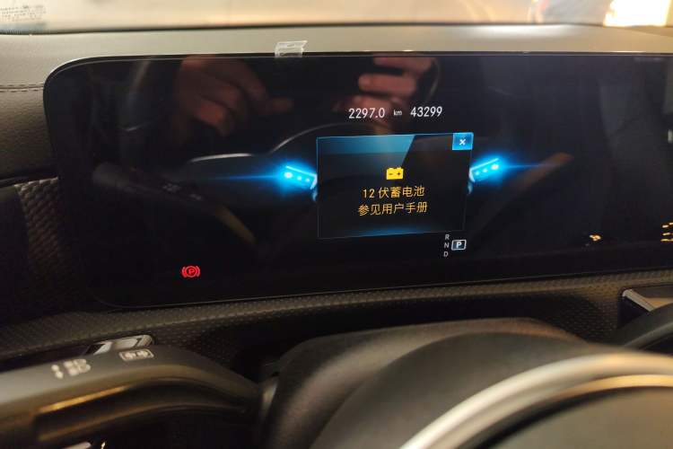 Used Mercedes-Benz A-Class 2022 A 200 L Sport Sedan Dynamic Model