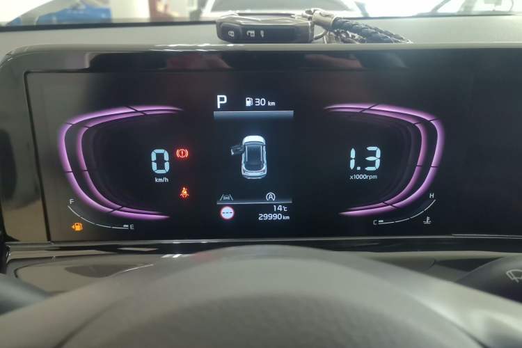 Used Kia Seltos 2023 1.5L CVT Luxury Edition
