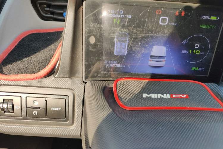 Used Wuling Hongguang MINIEV 2020 Enjoy Edition Lithium-Ion Battery
