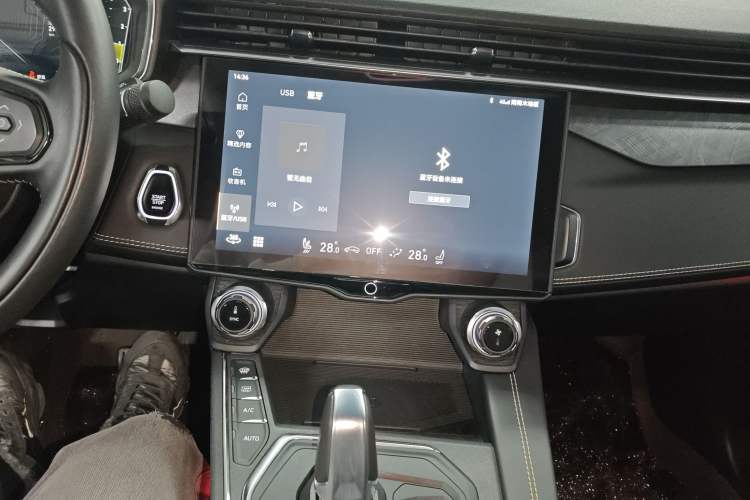 Used Lynk & Co 05 2022 2.0T Two-Wheel Drive Shine Halo
