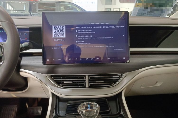 Used Denza D9 2024 DM-i 980 Four-Wheel Drive Prestige Model
