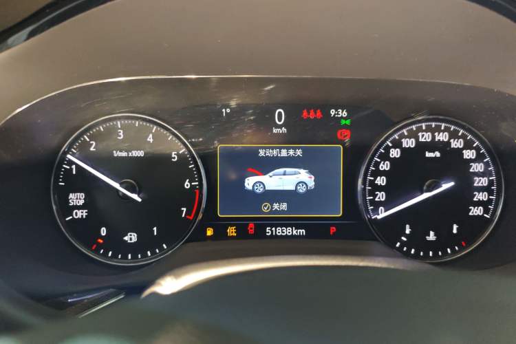 Used Buick Envision 2021 Encore Plus 652T Five-Seat Elite Model