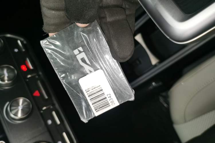 Used  V23 2025 501 Four-Wheel Drive Intelligent Driving Version