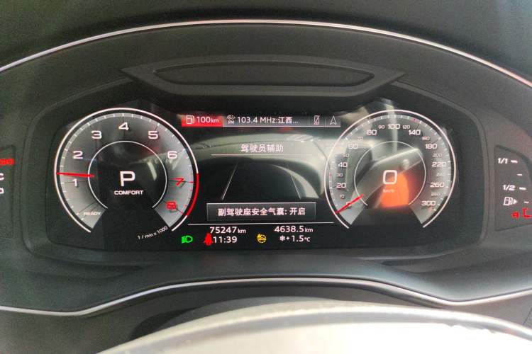 Used Audi A6L 2023 45 TFSI quattro Prestige Dynamic Edition