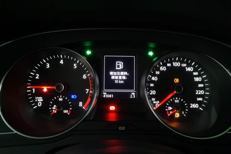 Used Volkswagen Magotan 2020 280TSI DSG Comfort Edition
