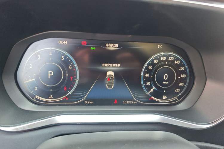 Used FORTHING T5 2018 300T DCT Smart Version