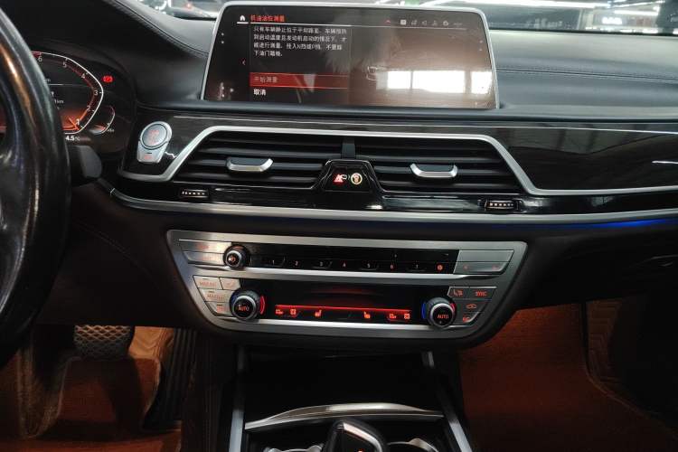 Used BMW 7 Series 2019 Updated 730Li Luxury Package
