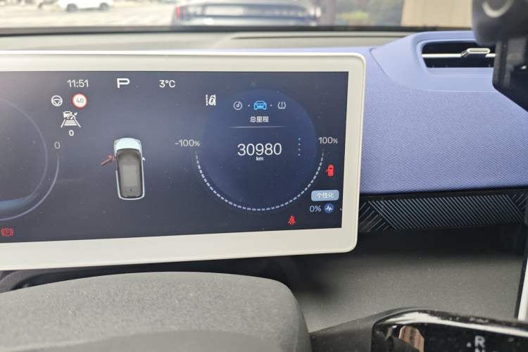 TDK.VehicleDetails.img