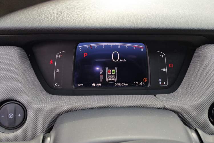 Used Honda LIFE 2021 1.5L CVT SPORT Heartbeat Edition
